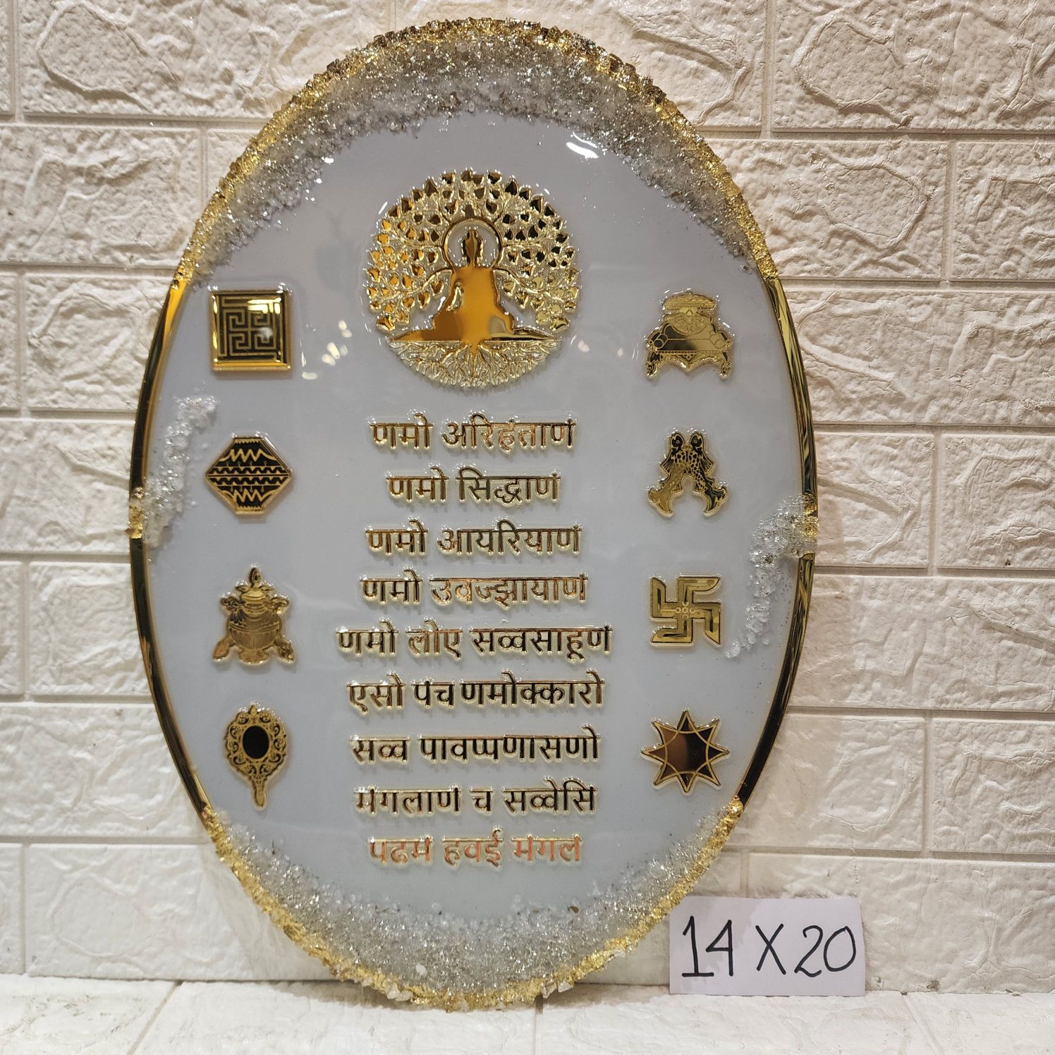 Silver Foil Namokar Mantra on Marble frame | 5.2